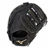 Mizuno MVP Prime 12.5" First Base Mitt (Throw Right)