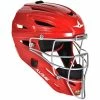 All-Star MVP2510 System 7 Catcher's Helmet, YOUTH Purple