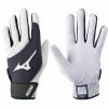 Mizuno MVP Adult Baseball Batting Glove Gray Pair